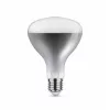 Asalite infra izzó áttetsző R125 E27 150W