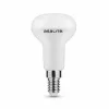 Asalite LED izzó R50 spot E14 5W 4000K (470 lumen)