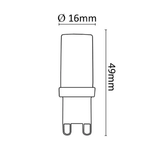 Asalite LED izzó G9 3W 3000K (330 lumen)