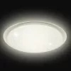 Asalite LED mennyezeti lámpa Emma 72W 3000K/4000K/6500K (6120 lumen) kerek/csillagos + távirányító CCT
