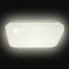 Asalite LED mennyezeti lámpa Emma 72W 3000K/4000K/6500K (6120 lumen) négyzet/csillagos + távirányító CCT