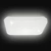 Asalite LED mennyezeti lámpa Emma 72W 3000K/4000K/6500K (6120 lumen) négyzet/csillagos + távirányító CCT