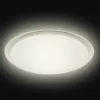 Asalite LED mennyezeti lámpa Sofia 72W 3000K/4000K/6500K (6120 lumen) kerek +távirányító CCT