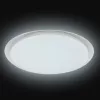Asalite LED mennyezeti lámpa Sofia 72W 3000K/4000K/6500K (6120 lumen) kerek +távirányító CCT