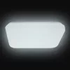 Asalite LED mennyezeti lámpa Sofia 72W 3000K/4000K/6500K (5000 lumen) négyzet + távirányító CCT