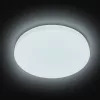 Asalite LED mennyezeti lámpa IP54 24W 3000K/4000K/6500K (2400 lumen) kerek CCT