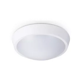 Asalite LED cseppálló lámpa IP65 18W 4000K (1350 lumen) kerek