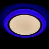 Asalite LED mennyezeti lámpa Mia 50W 3000K/4000K/6500K (3500 lumen) + rF távirányító 3CCT+RGB