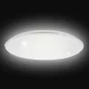 Asalite LED mennyezeti lámpa Lily 48W 4000K (4320 lumen)kerek/csillagos gyűrűvel
