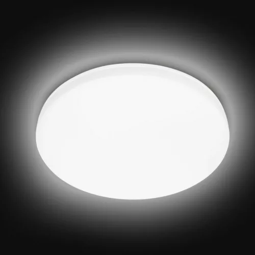 Asalite LED mennyezeti lámpa andrea IP44 24W 4000K (2470 lumen) kerek