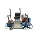 Betontrowel ikerrotoros betonsimító 2x750 mm BT750-2PFH13 Honda GX390