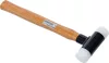 BGS műanyag kalapács Hickory nyéllel visszaütésmentes Ø 30 mm 300 g