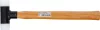 BGS műanyag kalapács Hickory nyéllel visszaütésmentes Ø 30 mm 300 g
