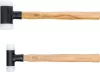 BGS műanyag kalapács készlet Hickory nyéllel visszaütésmentes Ø 30 / 45 mm 300 / 550 g 2 darabos