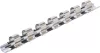BGS dugókulcstartó sín 7 kapoccsal 12,5 mm (1/2")