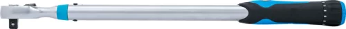 BGS nyomatékkulcs-készlet 12,5 mm (1/2") 40 - 200 Nm 11 darabos