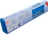 BGS nyomatékkulcs-készlet 12,5 mm (1/2") 40 - 200 Nm 11 darabos