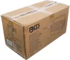 BGS fém szerszámosdoboz üres 420 x 200 x 200 mm 5 rekeszes