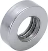 BGS csapágy a BGS 67301-hez