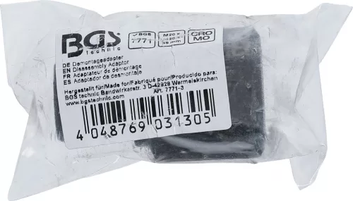 BGS leszerelő adapter, BGS 7771 M20 x M20 x 49 mm