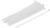 BGS kábelkötegelő-készlet fehér 4,8 x 250 mm 50 darabos