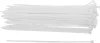 BGS kábelkötegelő-készlet fehér 4,8 x 250 mm 50 darabos