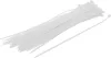 BGS kábelkötegelő-készlet fehér 4,8 x 300 mm 50 darabos