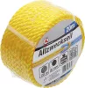BGS műanyag kötél / univerzális kötél 6 mm x 20 m sárga