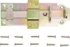 BGS retesz szemmel 150 x 50 mm
