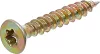 BGS univerzális csavarok T-profil (Torx) T10 3,0 x 20 mm 260 db