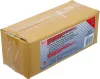 BGS hátsó lengőkar szilent szerelő BMW E36 & E46