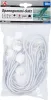 BGS szorítógumi-készlet golyóval 27 cm 10 darabos
