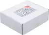 BGS keréksúlyok 35 g 50 darabos