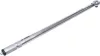 BGS nyomatékkulcs 20 mm (3/4") 140 - 980 Nm