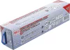 BGS nyomatékkulcs 10 mm (3/8") 20 - 110 Nm