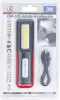 BGS tartalék racsnilemezek nyomatékkulcshoz + a BGS 965-hez