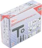 BGS olajleeresztő kulcs készlet műanyag csavarokhoz 6,3 mm (1/4") és 10 mm (3/8") 5 darabos