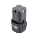 Extol Industrial tartalék akku Li-ion, 16V, 2000 mAh a 8791580 géphez