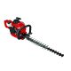 Einhell benzines sövényvágó GE-PH 2555 A