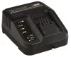 Einhell akku 2,5 Ah, töltővel Power X-Change Starter-Kit