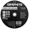 Graphite vágókorong fémhez, alumínium oxid 230x2x22,2 41 A46-S-BF