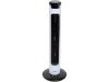 Lund oszlopventilátor 50 W 81cm