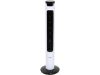 Lund oszlopventilátor 50 W 95,5cm