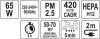 Lund légtisztító 65W, 420m3/óra