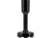 Lund kézi turmixgép 1000W 10W1