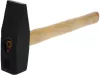 Lakatos kalapács 2kg