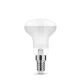 Rezgésálló izzó R50 spot E14 25W 2700K (130 lumen)