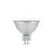 Halogén izzó MR11/C spot 35W 2700K (595 lumen)