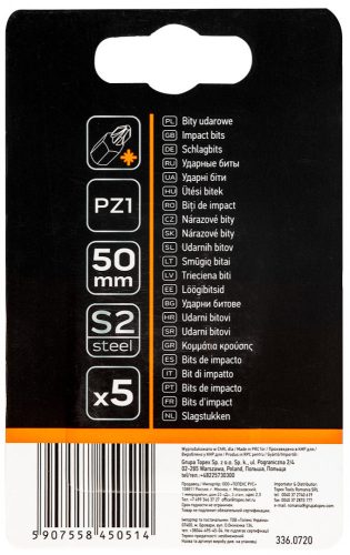 Neo ütvecsavarozó bit, 50 mm, PZ1 - 5 részes