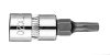 Neo torx dugókulcs 1/4", 37 mm, T20